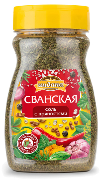 Где Купить Сванскую Соль