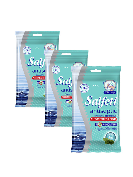 Влажные салфетки спиртовые Salfeti №20 Antiseptic, в наборе из 3 ...