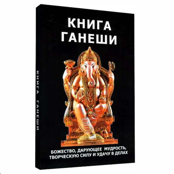избегать людей цитаты. дарующий мудрость. если вы увидите человека который часто молчит. хасан аль басри. мудрец маркалидева.