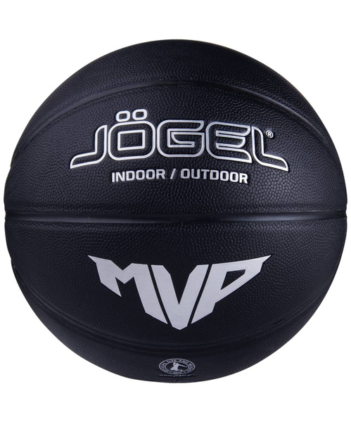 Мяч баскетбольный JOGEL Streets MVP №7 купить по низкой цене в интернет ...