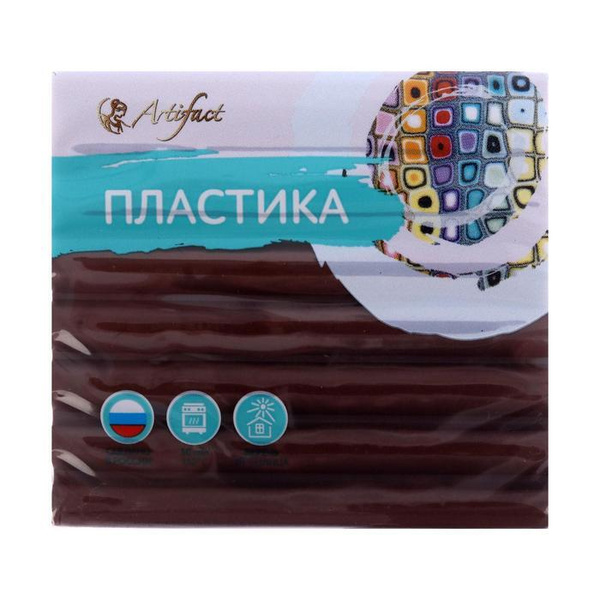 Artifact, Пластика - полимерная глина, 56 г, классический, шоколад ...