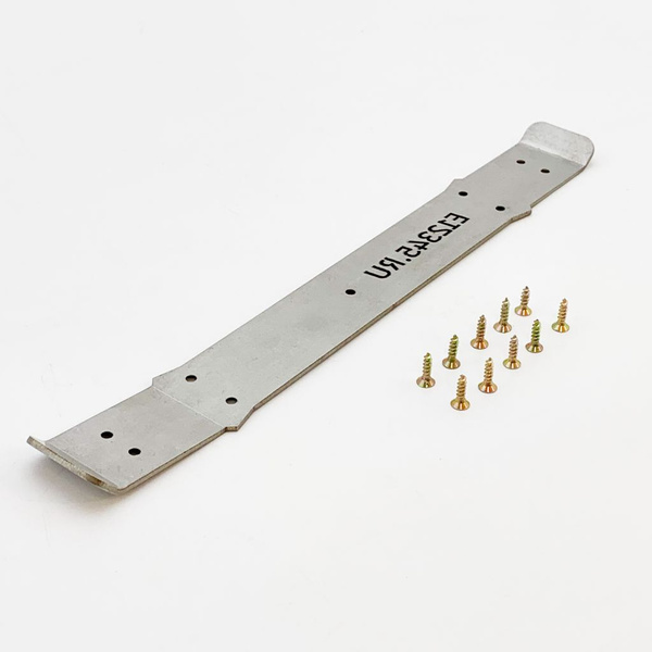 Металлическая защита для шасси P2568 Remo Hobby v2. 1/16 Smax, S-Evor ...