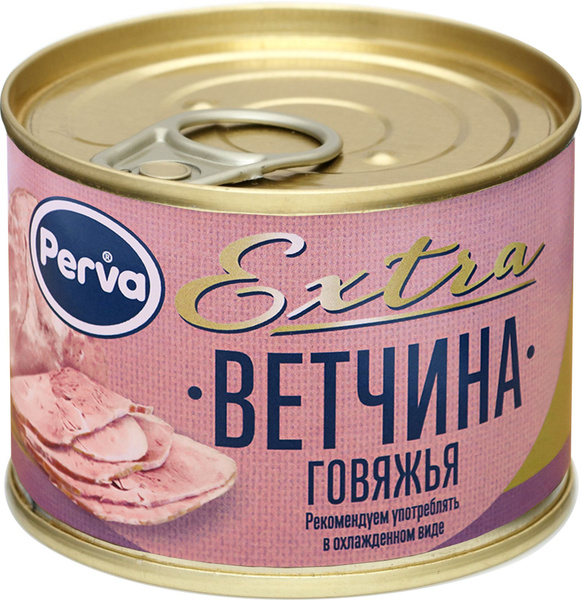 Ветчина говяжья Perva Extra, 180 гр - купить с доставкой по выгодным ...