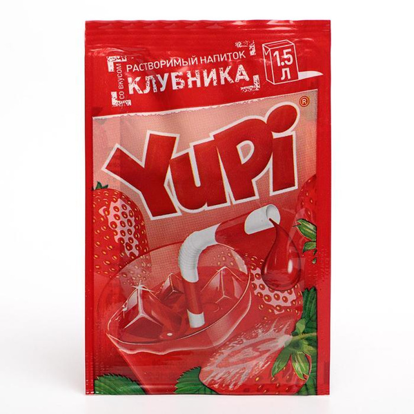 Юпи Вайлдберриз