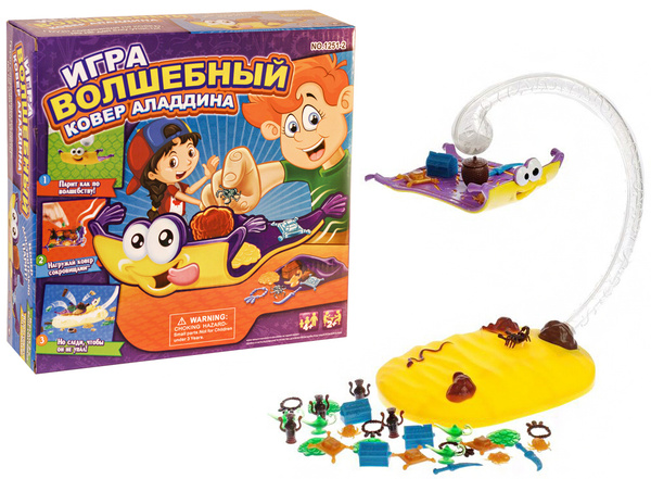 Настольная игра "Волшебный ковер Аладдина" Smile Kids 1251-2 купить на ...