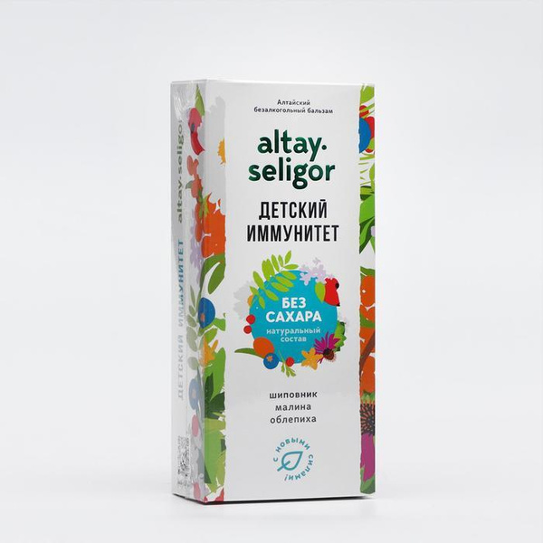 Бальзам Altay Seligor Детский иммунитет , без сахара, 200 мл - купить с ...