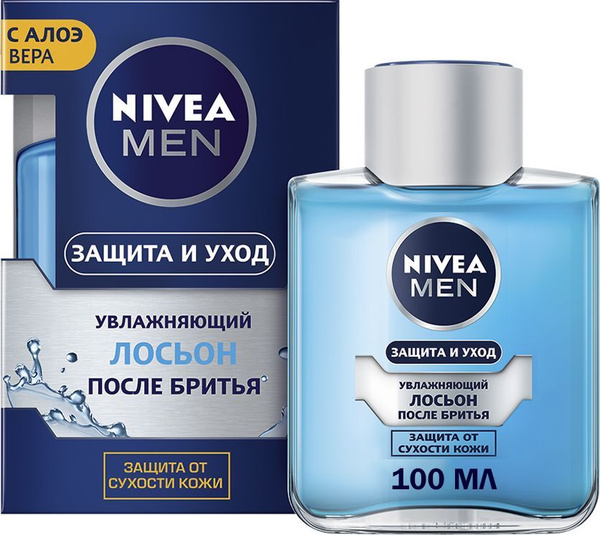 Лосьон после бритья мужской Вайлдберриз
