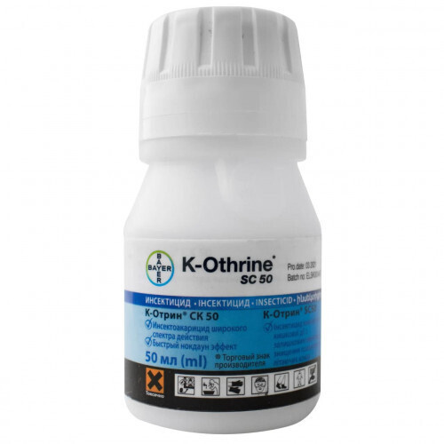 Средство К-Отрин СК 50 (K-Othrine SC50) BAYER от клопов, тараканов ...