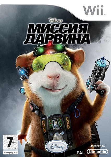 Игра Миссия Дарвина (Nintendo Wii, Русская версия) купить по низкой ...