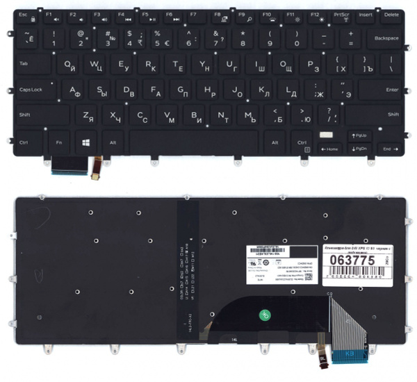 In Stock US Laptop Keyboard For Dell XPS 15 9550 9560 M5510 Inspiron 15 7558 7568 P56f I.1477137368