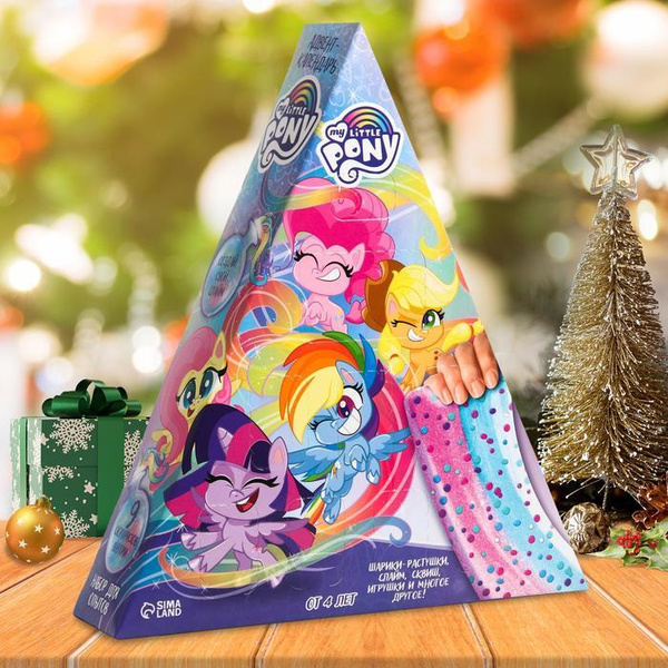 Адвент-календарь, набор химических опытов и сюрпризов, My little pony ...