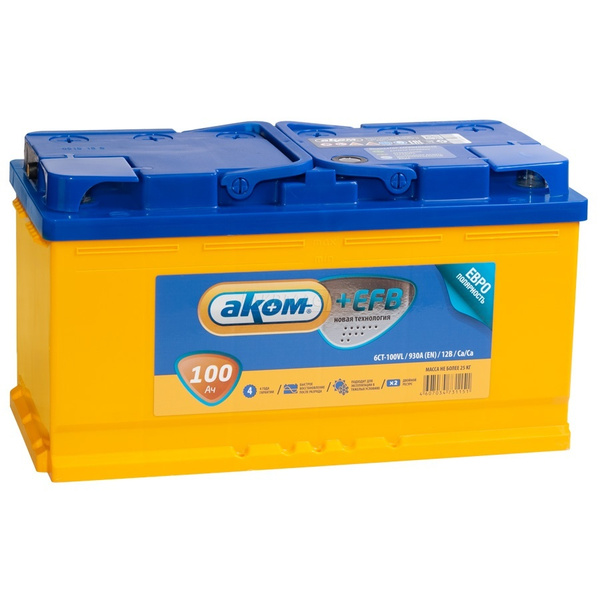 Аккумулятор автомобильный АКОМ АкомEFB100_Обратная (-/+) купить по ...