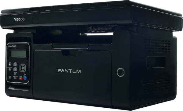 МФУ Лазерное Pantum M6500 купить по низкой цене в интернет-магазине ...