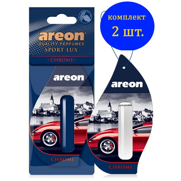 Ароматизатор в машину AREON LIQUID LUX 5ml (Chrome/Хром) - купить с ...