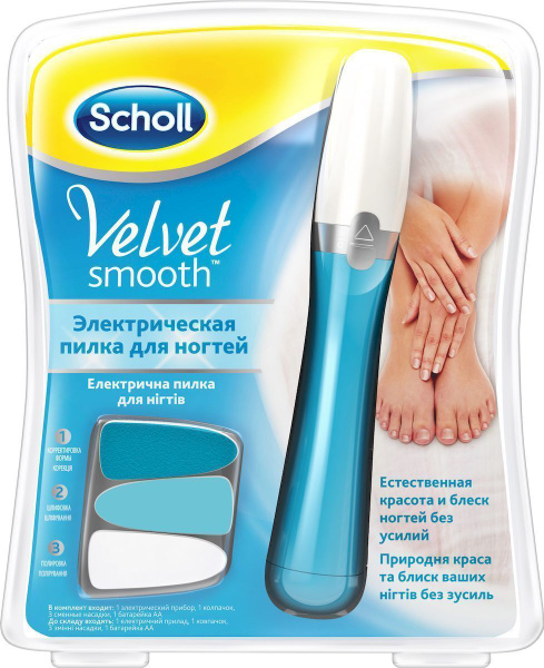 Пилка Scholl Velvet Smooth электрическая, для ногтей - купить с ...