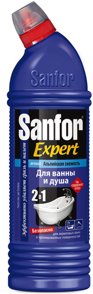 Средство для чистки и дезинфекции ванны и душа Sanfor "Expert ...