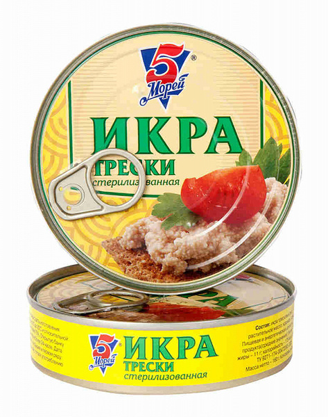 Икра трески стерилизованная, 5 морей, 2 банки по 160 гр. купить на OZON ...