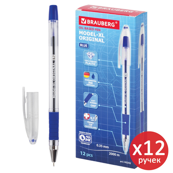 Ручка шариковая Brauberg "Model-XL ORIGINAL", синяя, выгодная упаковка ...