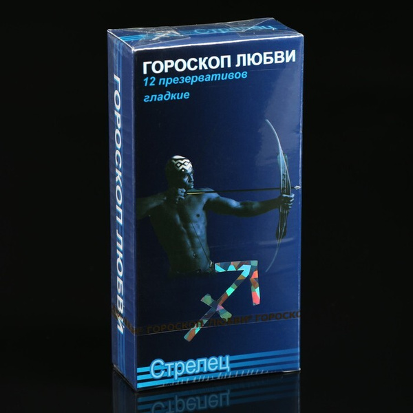 Презервативы "Гороскоп любви", 12 шт. - купить с доставкой по выгодным ...