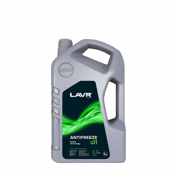 Антифриз LAVR 1706 Охлаждающая жидкость ANTIFREEZE -45 G11 5кг (зеленый ...