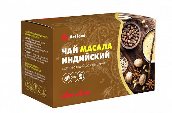 Арт Лайф Чай Масала, 20 пакетиков по 2 г. Согревающий со специями, Арт ...