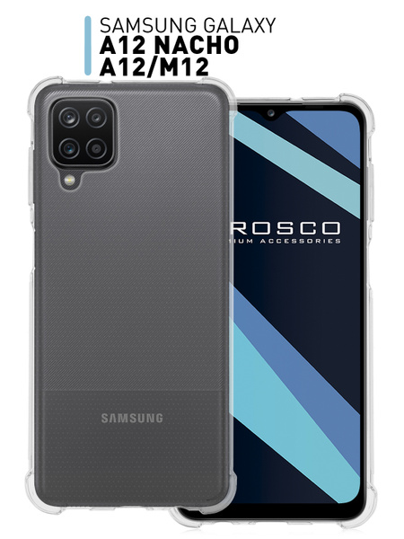 Противоударный чехол для Samsung Galaxy A12, Galaxy M12 и Galaxy A12 ...