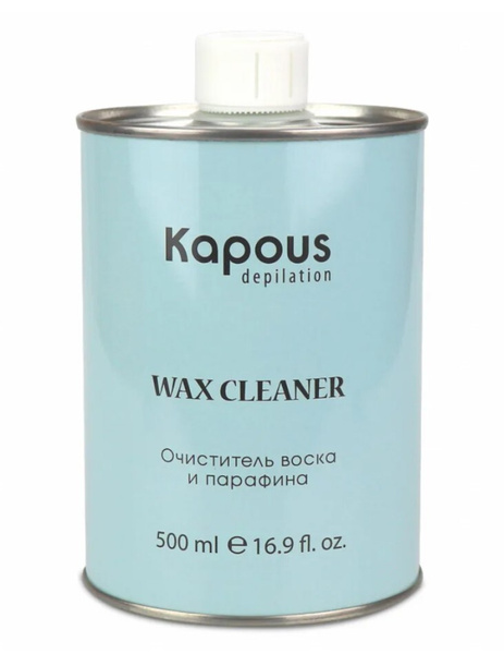 Kapous Professional Очиститель воска и парафина, 500 мл - купить с ...