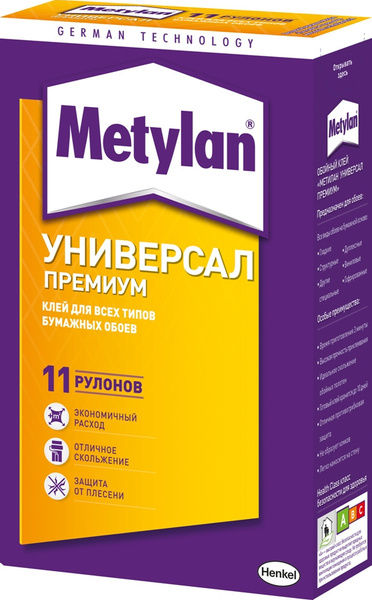 Клей для обоев Metylan Клей для флизелиновых обоев_Met, 290 г. - купить ...