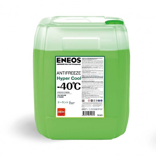 Антифриз ENEOS Antifreeze Hyper Cool -40C (green)_зеленый, Готовый ...