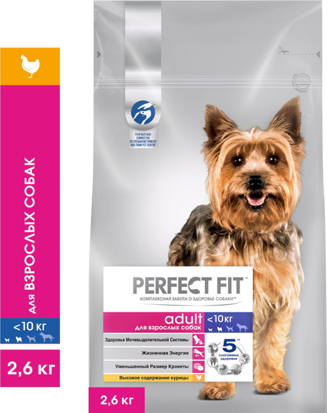 Сухой корм Perfect Fit™ для собак мелких и миниатюрных пород старше ...
