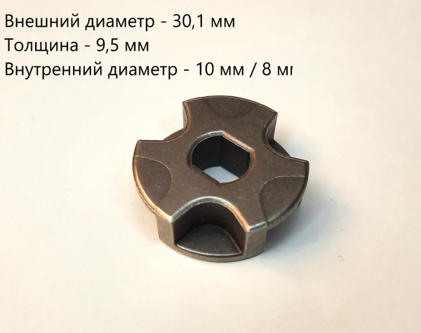 Звездочка ведущая для электропилы Champion 118, 318, 324, 420, 422, 424 ...