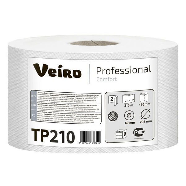 Veiro Professional Туалетная бумага - купить с доставкой по выгодным ...
