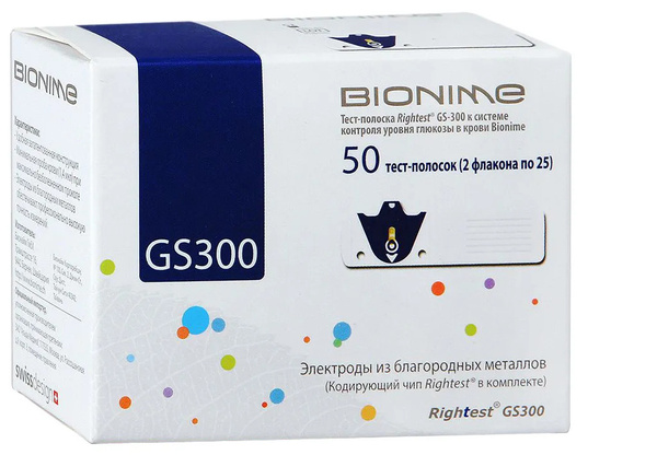 Тест-полоски Bionime Rightest GS300 №50 - купить с доставкой по ...
