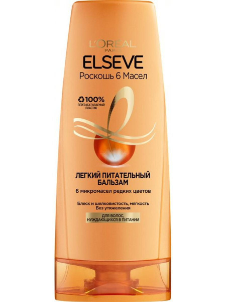 L'Oreal Paris Бальзам для волос Elseve Роскошь 6 масел, 400 мл ...