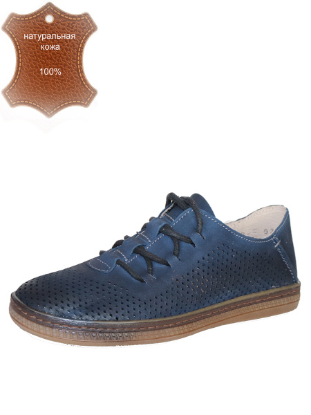 Кеды Broadway - купить с доставкой по выгодным ценам в интернет ...