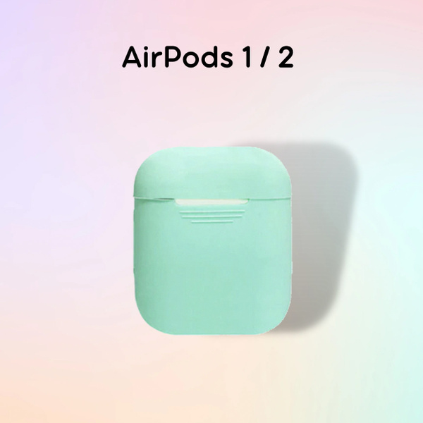Силиконовый кейс для наушников Apple AirPods 1/2 Мятный - купить с ...
