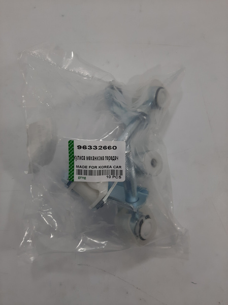 Механизм переключения передач CHEVROLET LACETTI DAEWOO NEXIA ШЕВРОЛЕ ...