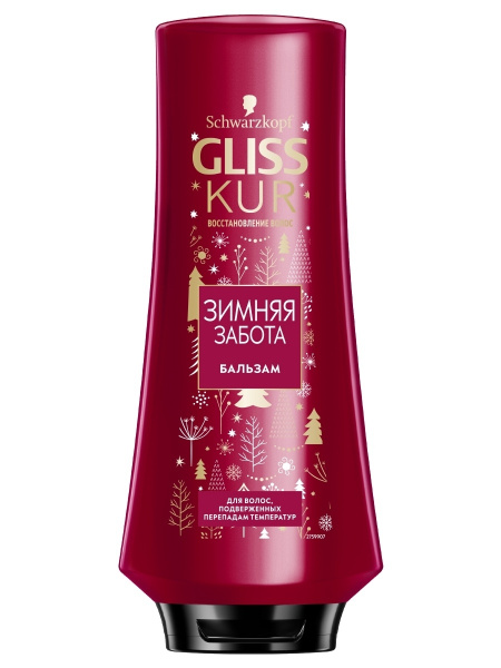 Gliss Kur Бальзам для волос Зимняя забота, 360мл - купить с доставкой ...