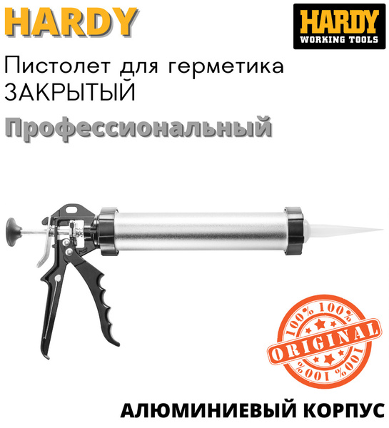 Пистолет для герметика HARDY Механический, Закрытый купить по низкой ...