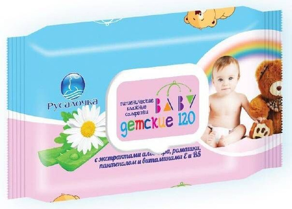 Влажные салфетки детские Озон