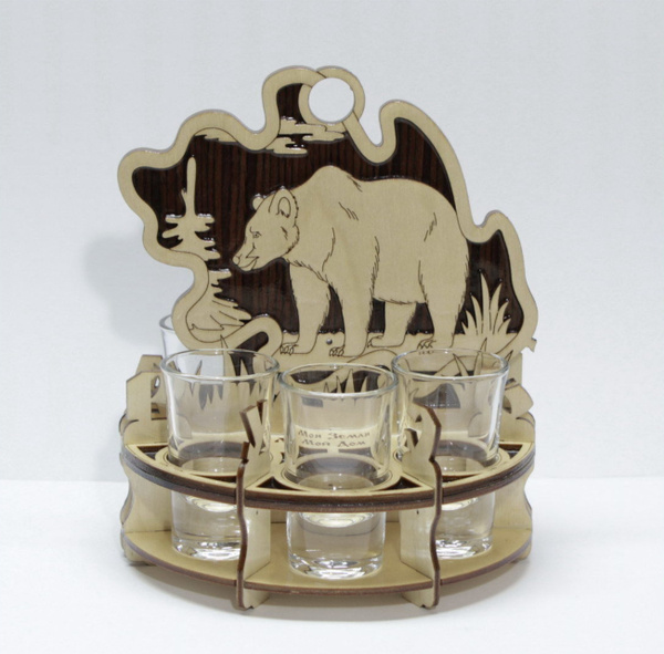 Подарок на 1 и 9 мая / "Медведь" Подставка из дерева для рюмок ...