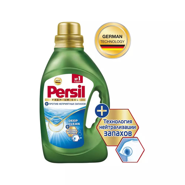 Средство пр. Persil Gel Deep clean. Персил Premium Deep clean. Персил премиум гель 1170 мл. Persil Deep clean гель.