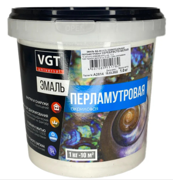 Декоративное покрытие VGT серебристо-белый, Полуглянцевое покрытие ...