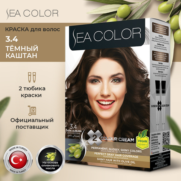 SEA COLOR Краска для волос, 185 мл - купить с доставкой по выгодным ...