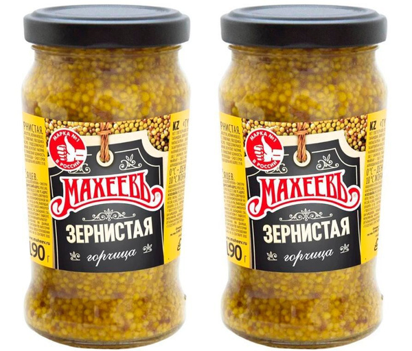 Горчица Махеевъ Зернистая, набор 2х190 г - купить с доставкой по ...