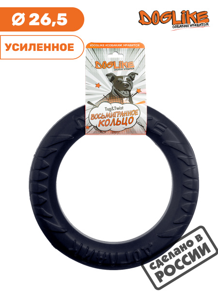 Кольцо для собак Doglike пуллер среднее черное усиленное 26,5 см ...