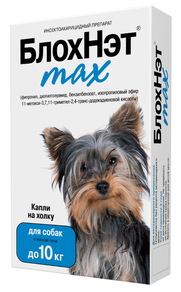 Капли от блох и клещей БлохНэт max для собак и щенков с массой тела до ...