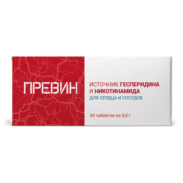 Превин (пептиды Хавинсона) для укрепления сердечно-сосудистой системы и ...