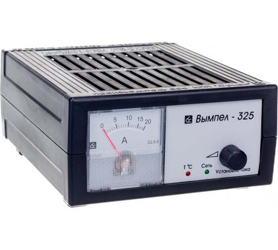 НПП Орион Устройство пуско-зарядное, 220000 А•ч - купить с доставкой по ...