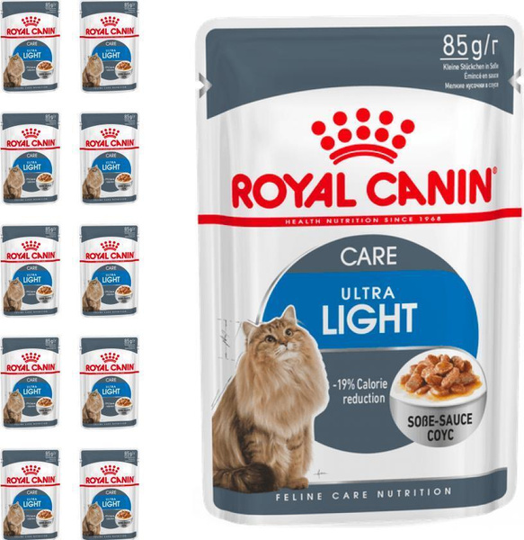 Корм для кошек влажный Royal Canin Ultra Light для склонных к ...